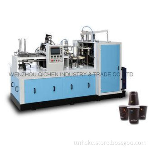 Accurate Disposable Paper Tea Cup Making Machine High Speed